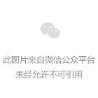 干货：科二倒车入库考试大总结