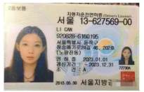抱怨国内驾照难考？这些国家的驾考严爆了